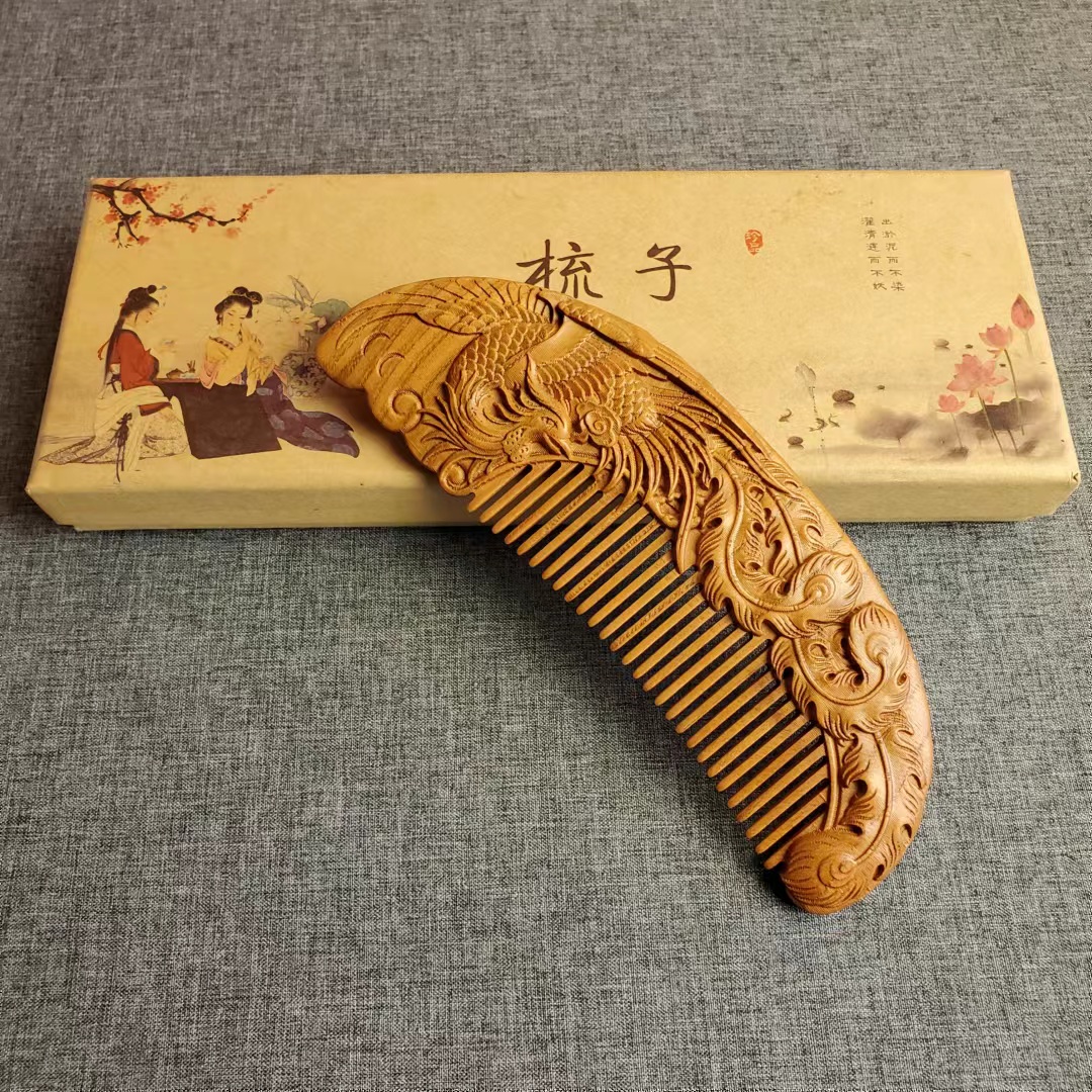 戳我试试