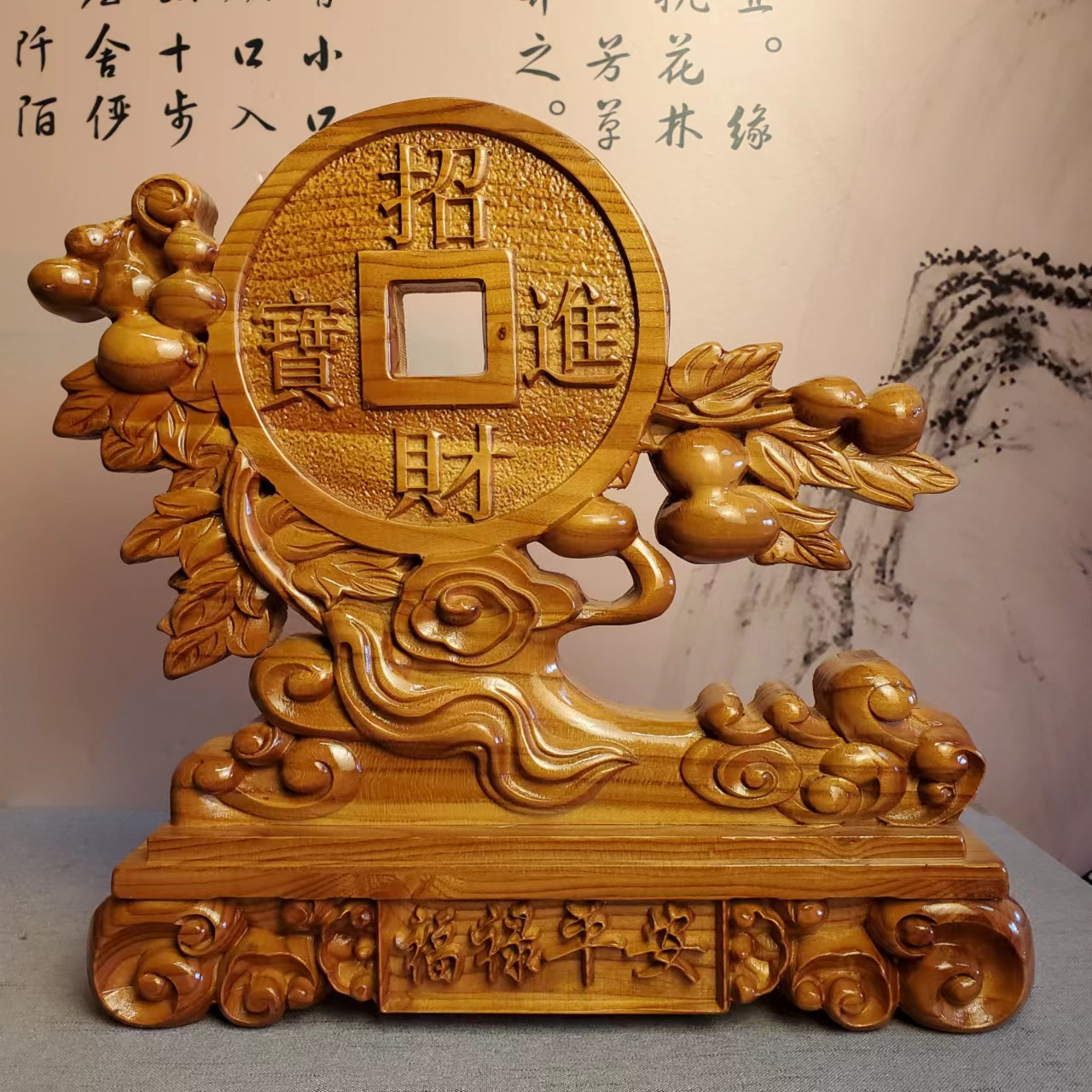 戳我试试