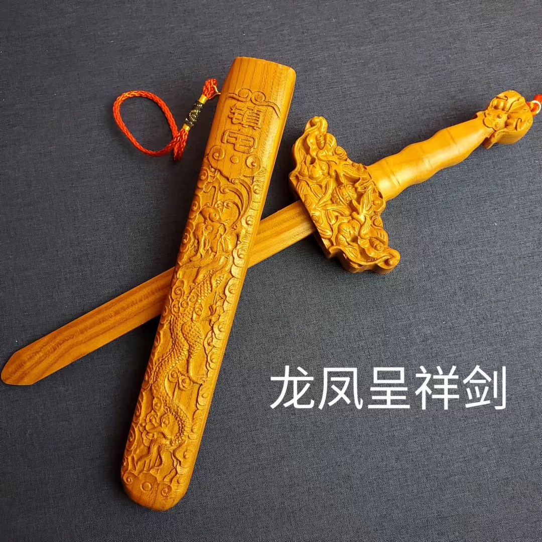 戳我试试